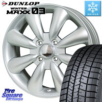 楽天市場】155／80R13 スタッドレス（スタッドレスタイヤ・ホイール 