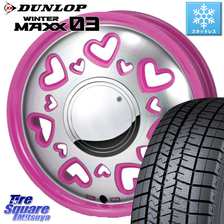 楽天市場】DUNLOP ウィンターマックス03 WM03 ダンロップ スタッドレス 