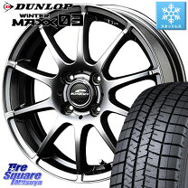 楽天市場】シュナイダー スタッグ 185/65r15 スタッドレスの通販