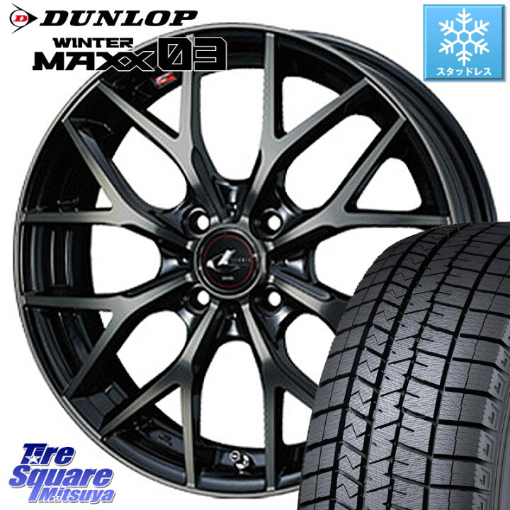 楽天市場】DUNLOP ウィンターマックス03 WM03 ダンロップ スタッドレス 