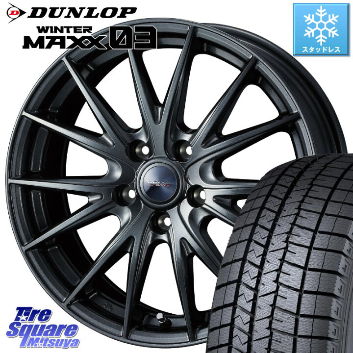 DUNLOP ウィンターマックス03 WM03 ダンロップ スタッドレス ミツヤ 225/45R19 <br>RAYS 【欠品次回8~9月】 VERSUS VOUGE SE ホイール 19インチ 19 X 7.5J +48 5穴 114.3
