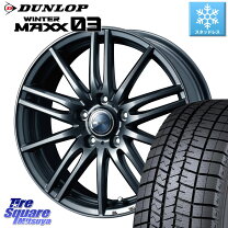 楽天市場】エスティマ スタッドレス 215/65-r16の通販