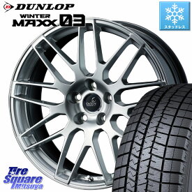 DUNLOP ウィンターマックス03 WM03 ダンロップ スタッドレス ミツヤ 235/50R21 WEDS 41098 Delmore LC.S M14 DSNS仕様(レクサス・トヨタ専用) 21 X 8.0J(M14B) +40 5穴 114.3 レクサスRX A10 H10系