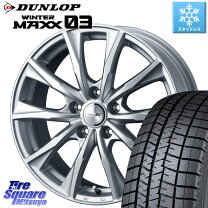 楽天市場】4本 スタッドレス 205/65r15の通販