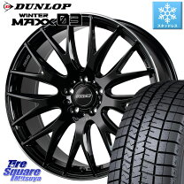 楽天市場】レイズ homura 245／45 r19の通販