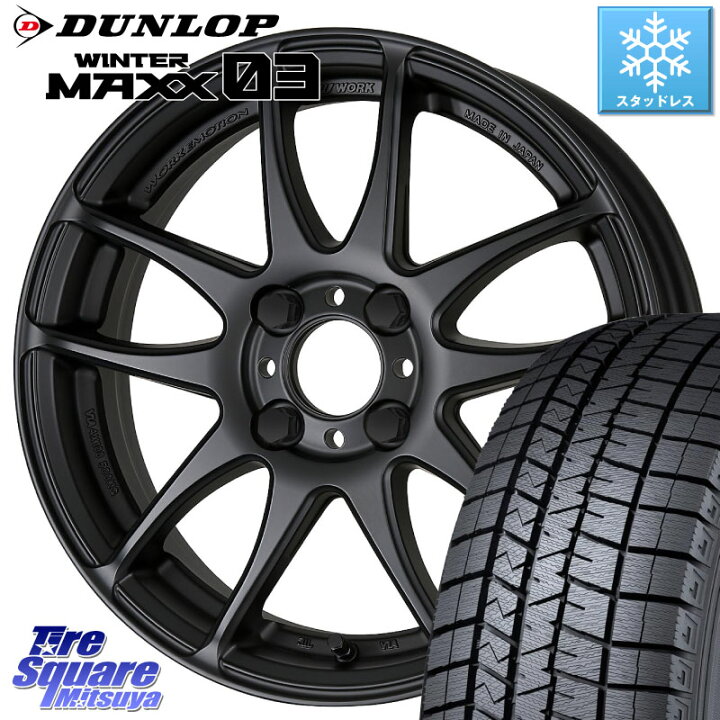 楽天市場】DUNLOP ウィンターマックス03 WM03 ダンロップ スタッドレス 