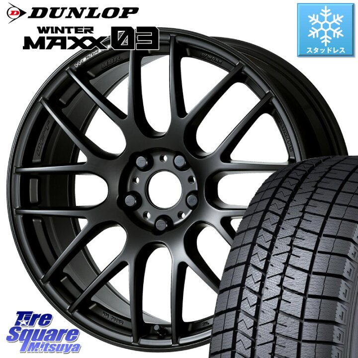 楽天市場】DUNLOP ウィンターマックス03 WM03 ダンロップ スタッドレス 