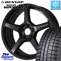 楽天市場】work t5r スタッドレス 18 8.5 245 40の通販