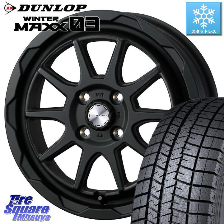 楽天市場】DUNLOP ウィンターマックス03 WM03 ダンロップ スタッドレス 