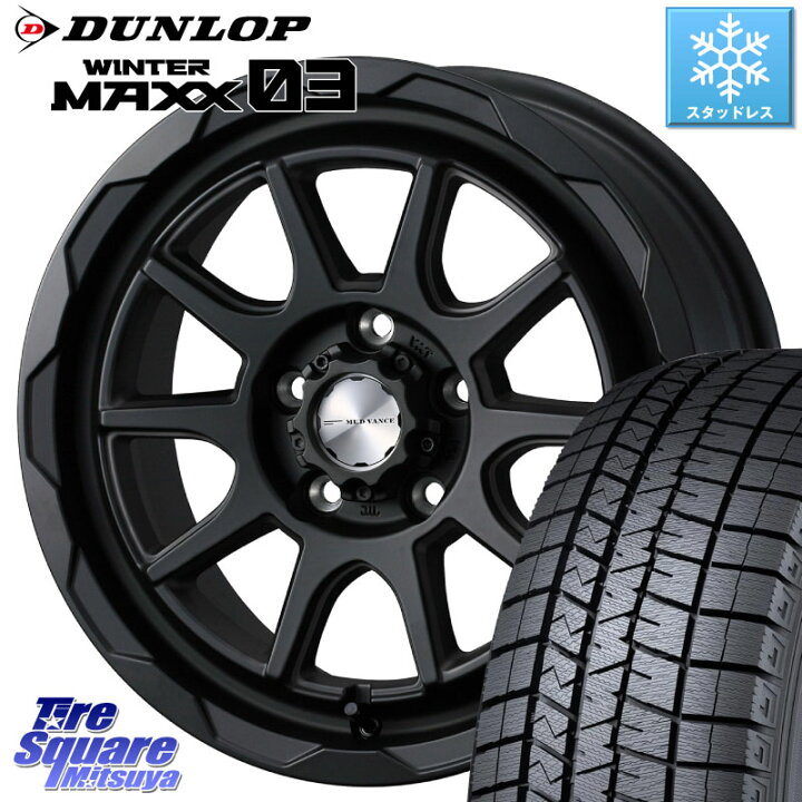 DUNLOP ウィンターマックス03 WM03 ダンロップ スタッドレス ミツヤ 225/45R19 <br>RAYS 【欠品次回8~9月】 VERSUS VOUGE SE ホイール 19インチ 19 X 7.5J +48 5穴 114.3