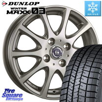 楽天市場】175／70R13（スタッドレスタイヤ・ホイールセット｜タイヤ 