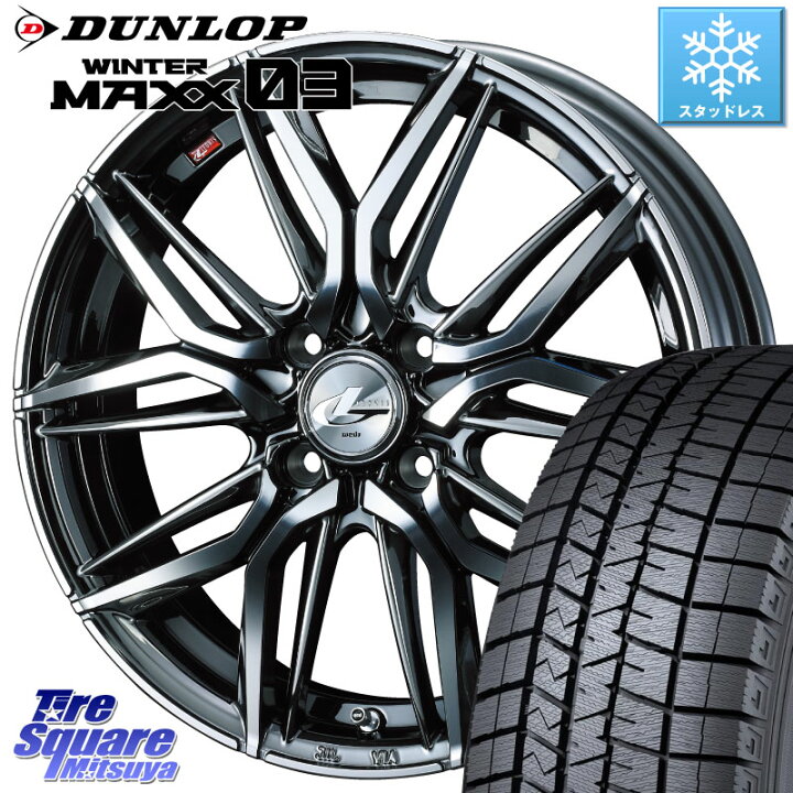 楽天市場】DUNLOP ウィンターマックス03 WM03 ダンロップ スタッドレス 