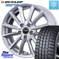 楽天市場】195／55R16 114.3-5穴（スタッドレスタイヤ・ホイールセット 