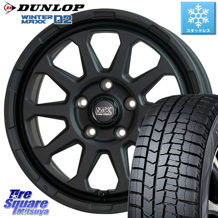 楽天市場】DUNLOP ウィンターマックス02 WM02 CUV ダンロップ 