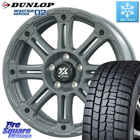 DUNLOP ウィンターマックス02 WM02 ダンロップ スタッドレス ミツヤ 215/45R17 コスミック X BLOOD XB-01 クロス ブラッド XB01 ホイール 17インチ 17 X 7.0J +38 5穴 114.3