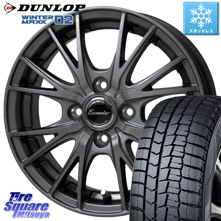 楽天市場】DUNLOP ウィンターマックス02 WM02 特価 ダンロップ 