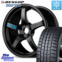楽天市場】rays 215／45r／17の通販