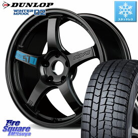 DUNLOP ウィンターマックス02 WM02 ダンロップ スタッドレス ミツヤ 215/45R17 RAYS 【欠品次回11~12月】 57CR SpecM gramLIGHTS ホイール 17インチ 17 X 7.0J +47 5穴 114.3