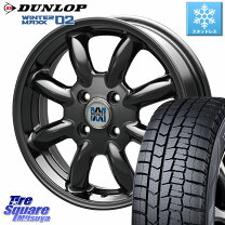 楽天市場】155/65r14 スタッドレス ホイールセット（インセット（mm 