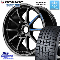 楽天市場】195／45／r17 レイズの通販