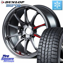 楽天市場】195／45／r17 レイズの通販