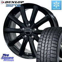 楽天市場】205／65R15 スタッドレス（ブランドダンロップ 