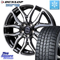 楽天市場】205／65R15 スタッドレス（ブランドダンロップ 