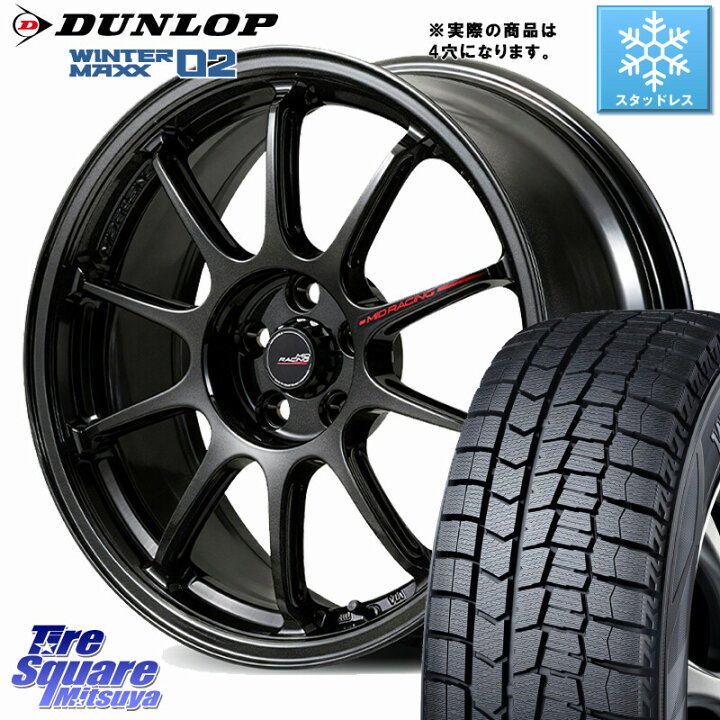 楽天市場】DUNLOP ウィンターマックス02 WM02 ダンロップ スタッドレス 