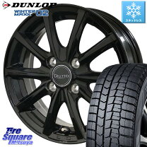 楽天市場】165／65R13 スタッドレス（タイヤ・ホイールセット｜タイヤ 