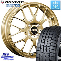楽天市場】165／55R15（ブランドBBS）（スタッドレスタイヤ・ホイール 