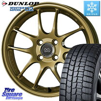 楽天市場】215／45r17 エンケイ ゴールドの通販