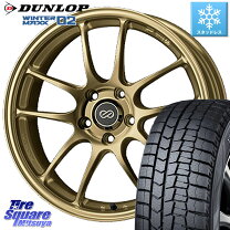 楽天市場】レヴォーグ winter maxx 01 215／50r17の通販