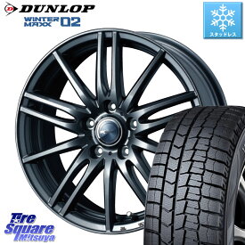 DUNLOP ウィンターマックス02 WM02 ダンロップ スタッドレス ミツヤ 195/55R16 WEDS ウェッズ ZAMIK ザミック TITO 16インチ 16 X 6.5J +40 5穴 114.3