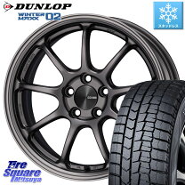 楽天市場】スタッドレスタイヤ ホイールセット 205/60r16（ブランド 