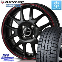 楽天市場】185／65R14 スタッドレス（スタッドレスタイヤ・ホイール 