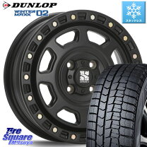 楽天市場】155／80R13 スタッドレス（スタッドレスタイヤ・ホイール 
