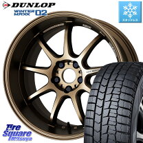 楽天市場】ワークエモーション d9r 19インチの通販