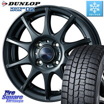 楽天市場】スタッドレスタイヤ ホイールセット 185/65r14 エアウェイブ 