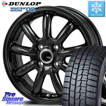 楽天市場】175／60R15 スタッドレス（スタッドレスタイヤ・ホイール 
