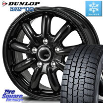 楽天市場】wintermaxx02 195/65r15 セレナ ホイールセットの通販