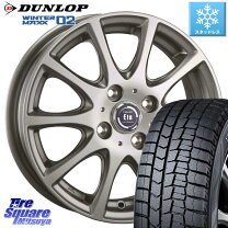 楽天市場】スタッドレス 165／80 r13 ダンロップの通販