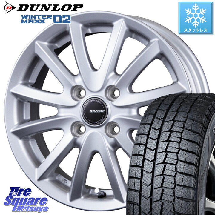 スタッドレスタイヤ ダンロップ ホイールナット付き 185/65R15 楽天  