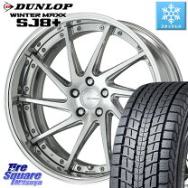 楽天市場】255／50R19 スタッドレス（スタッドレスタイヤ・ホイール 