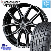 楽天市場】255／55R18 スタッドレス（スタッドレスタイヤ・ホイール 