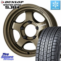 楽天市場】ジムニー winter maxx sj8 175／80r16の通販