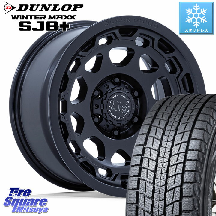 楽天市場】DUNLOP WINTERMAXX SJ8+ ウィンターマックス SJ8プラス 