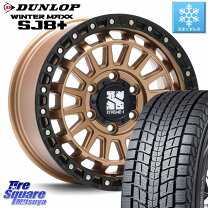 楽天市場】265／70r17 xtreme-j スタッドレスの通販