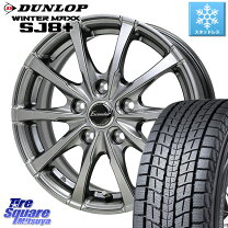 楽天市場】255／55R18 スタッドレス（スタッドレスタイヤ・ホイール 