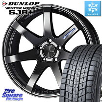 楽天市場】cx-8 スタッドレス（インセット（mm）45）の通販