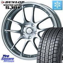 楽天市場】スタッドレス 225/65r17（ブランドエンケイ）（スタッドレス 